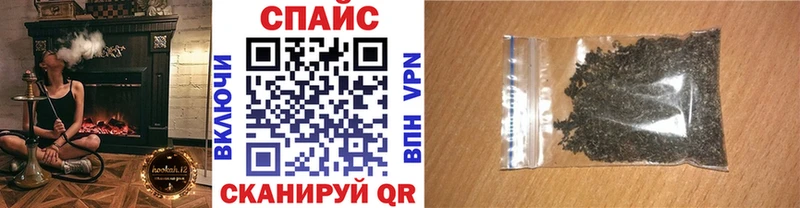 Бутират BDO 33%  сайты даркнета какой сайт  Пересвет 