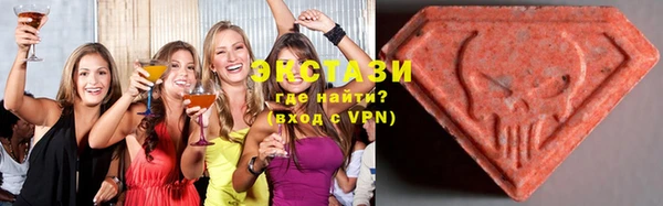 прущие грибы Вяземский
