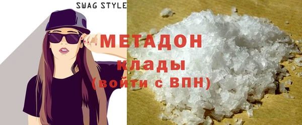 дурь Вязники