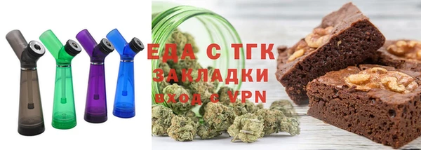 шишки Вязьма