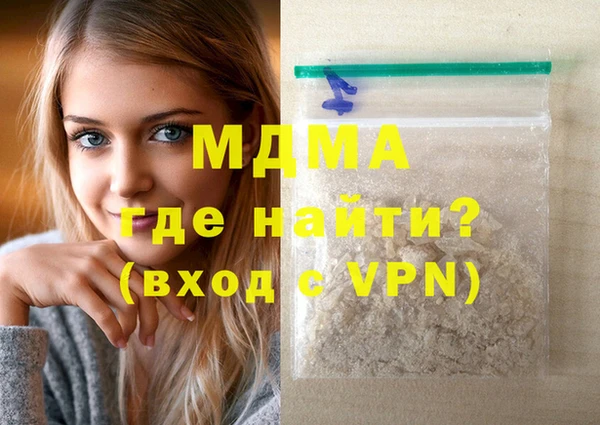 дурь Вязники