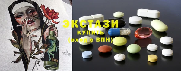 дурь Вязники