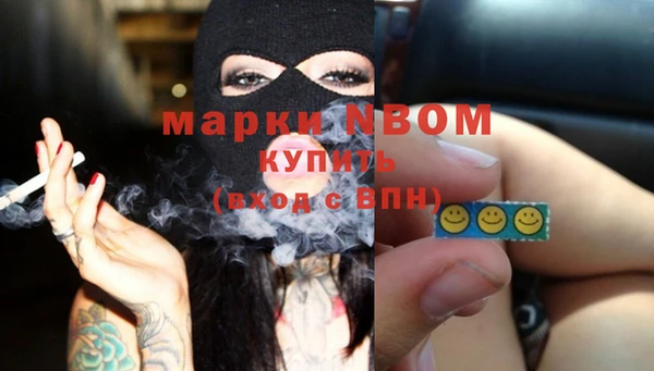 дурь Вязники