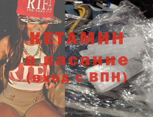 дурь Вязники