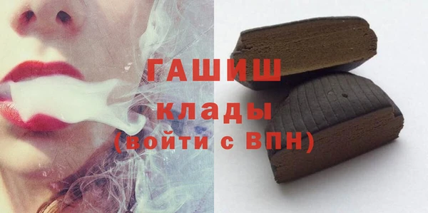 дурь Вязники