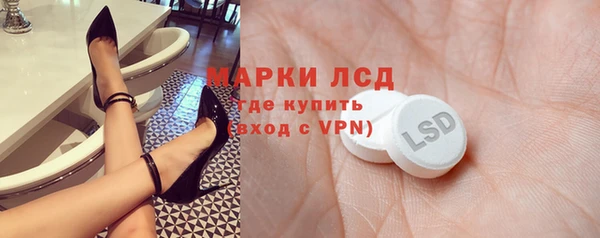 дурь Вязники