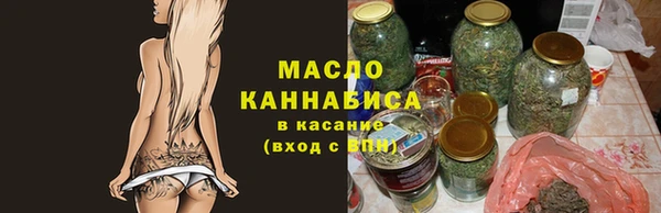 прущие грибы Вяземский