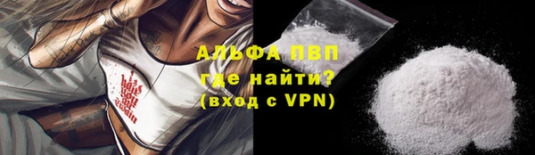 дурь Вязники