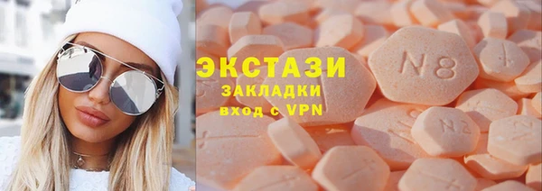 дурь Вязники
