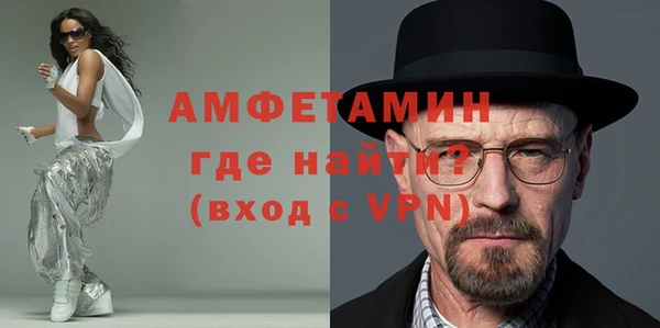 дурь Вязники