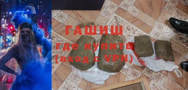 дурь Вязники