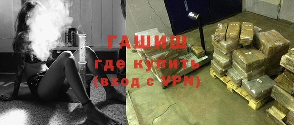 дурь Вязники