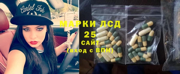 дурь Вязники