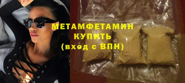 дурь Вязники